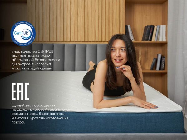 Матрас Dimax Практик Медиум Лайт в9 (Практик&nbsp;Медиум&nbsp;Лайт&nbsp;в9)