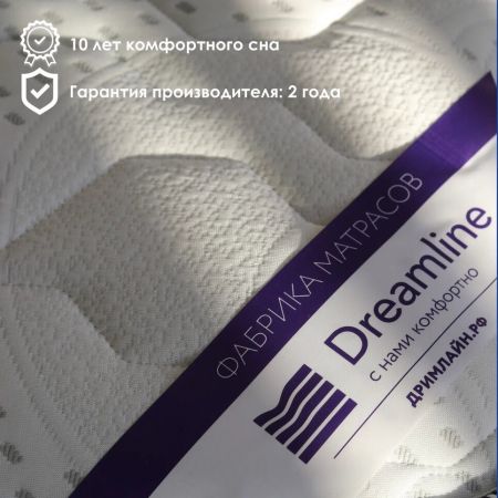 Матрас DreamLine Dream 3 S1000 (Дрим&nbsp;3&nbsp;S1000)