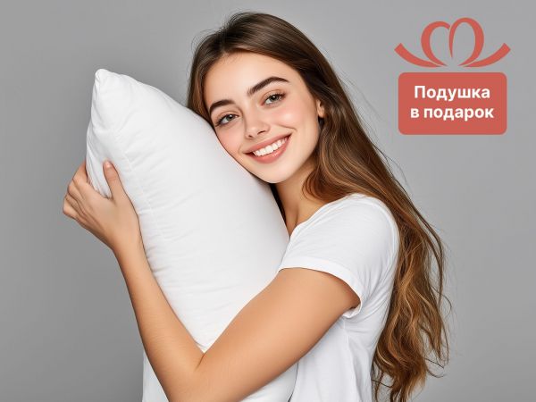 Матрас Dimax Мега дабл (Мега&nbsp;дабл)